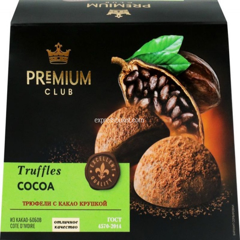 Подарочные конфеты  "Truffles"